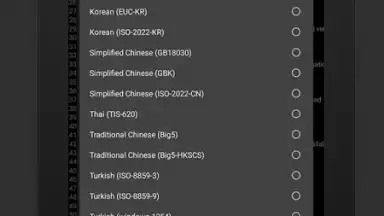 QuickEdit screenshot 1