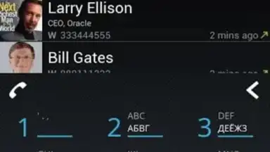 Dialer One screenshot 4