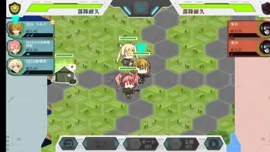Rick G Earth screenshot 5