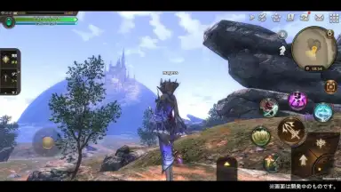 ETERNAL screenshot 1