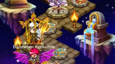 Darkness Rising screenshot 5