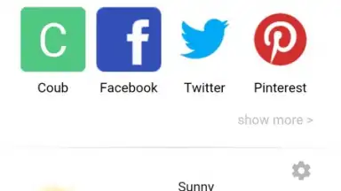 Turbo Browser screenshot 8