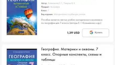 Aversev Media screenshot 9