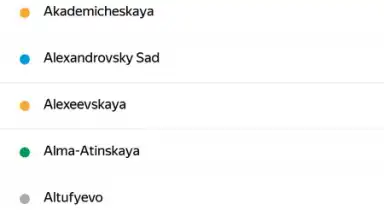 Yandex.Metro screenshot 2