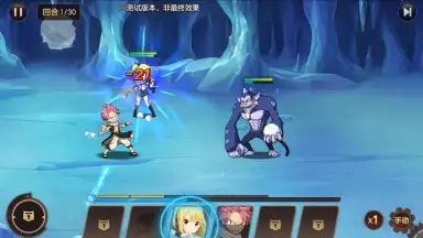Fairy Tail: Awakening screenshot 11