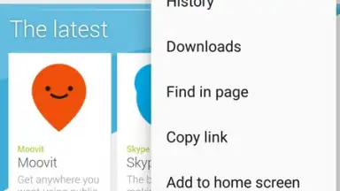 Ae browser screenshot 4