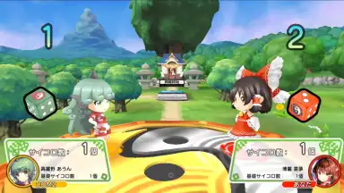 Touhou Cannonball screenshot 8