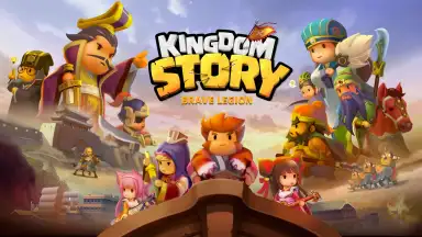 Kingdom Story: Brave Legion screenshot 1