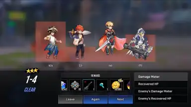 Hero Cantare screenshot 14