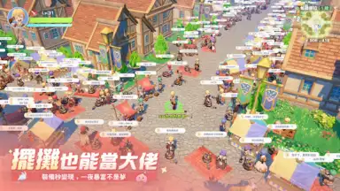 Ragnarok: The New World screenshot 12