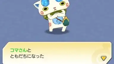 Yokai Watch World screenshot 2