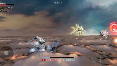 E.T.E Chronicle screenshot 8