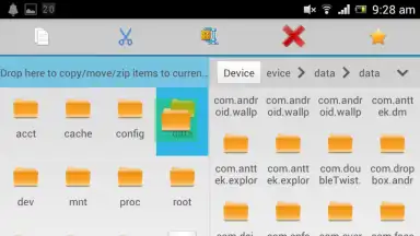 AntTek Explorer screenshot 12