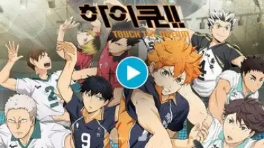 Haikyuu! Touch the dream (KR) screenshot 1