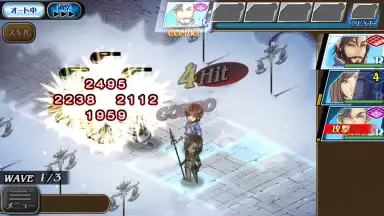Hortensia Saga screenshot 5