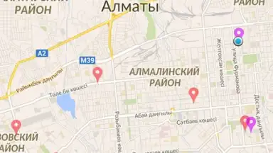 My Activ screenshot 4