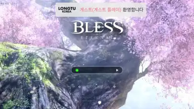 Bless Eternal screenshot 1