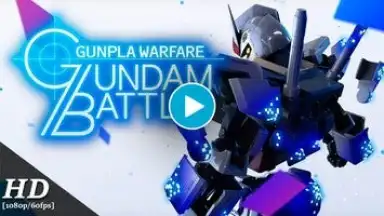 GUNDAM BREAKER MOBILE screenshot 1