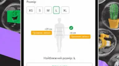 Rozetka screenshot 2