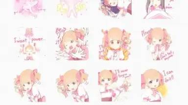 Otaku Nadu Sticker Pack screenshot 3