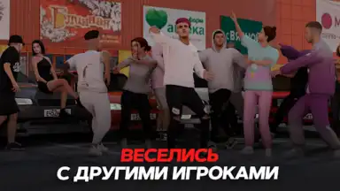 BLACK RUSSIA screenshot 4