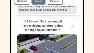 Avto Test PRO screenshot 1