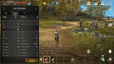 Kaiser screenshot 8
