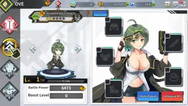 GODDESS KISS: O.V.E screenshot 5