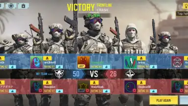 Call of Duty: Mobile screenshot 18