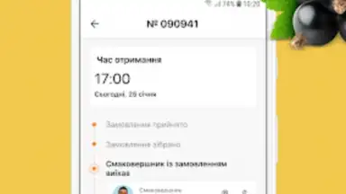 Silpo: Grocery Food Delivery screenshot 5
