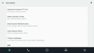 AutoMate screenshot 7