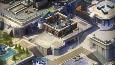 Red Alert OL screenshot 7