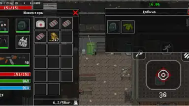 Death Zone Online screenshot 2