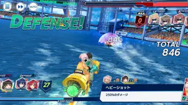Dolphin Wave screenshot 2