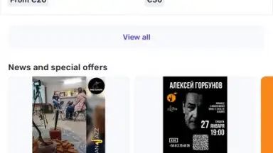 UDS App screenshot 11