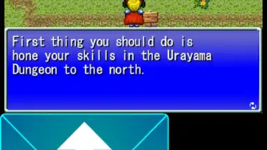 Tenmilli RPG screenshot 4