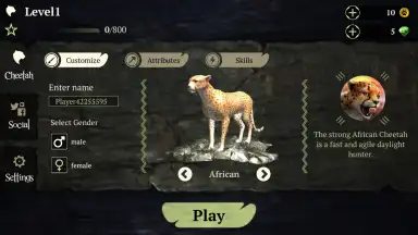 TheCheetah screenshot 4