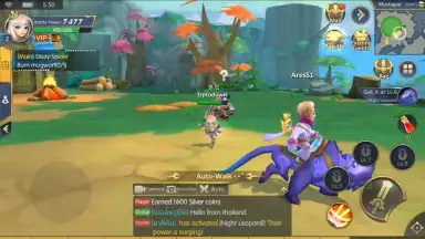Legend Fantasy screenshot 6