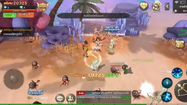 King Union screenshot 5