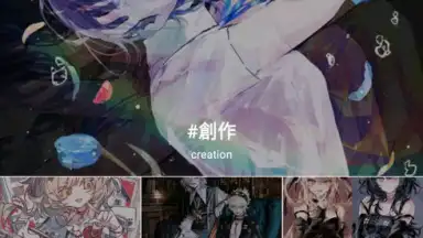 pixiv screenshot 19