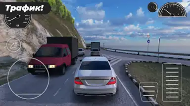 Caucasus Parking: Парковка 3D screenshot 8