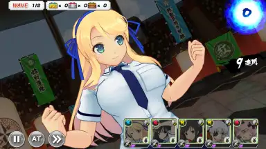 Shinobi Master Senran Kagura: New Link screenshot 4