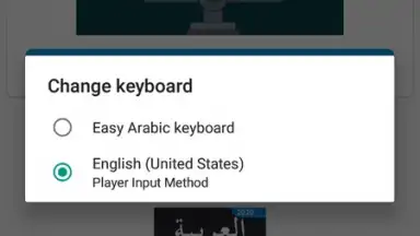 Easy Arabic keyboard and Typin screenshot 3