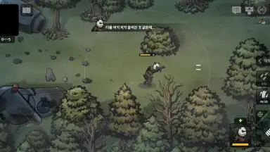 Bad 2 Bad: Apocalypse screenshot 8