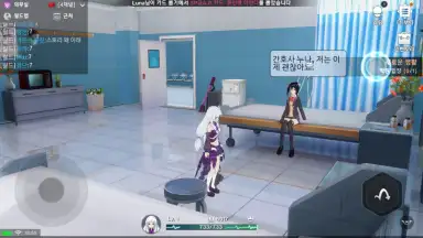 Soulworker Academy screenshot 9