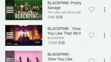 Free Music for Youtube Player: Red screenshot 1