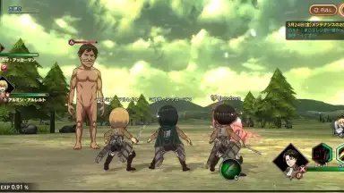 Attack on Titan: Brave Order screenshot 8