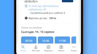 Helsi screenshot 14