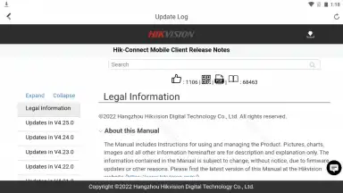 Hik-Connect screenshot 12