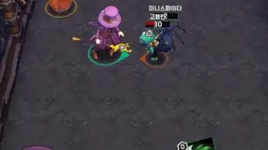 Twin Arcana screenshot 9